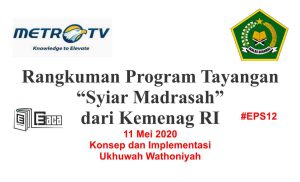 Rangkuman Syiar Madrasah - Konsep Ukhuwah Wathoniyah