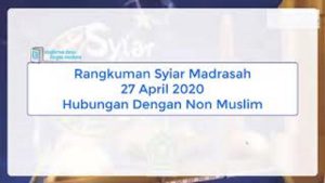 Rangkuman Syiar Madrasah - Hubungan dengan Non Muslim