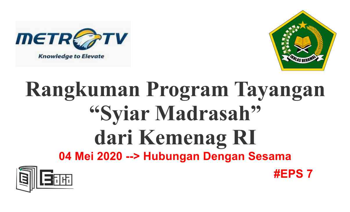 Rangkuman Syiar Madrasah - Hubungan Dengan Sesama