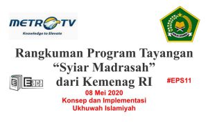 Rangkuman Syiar Madrasah - Konsep dan Implementasi Ukhuwah Islamiyah