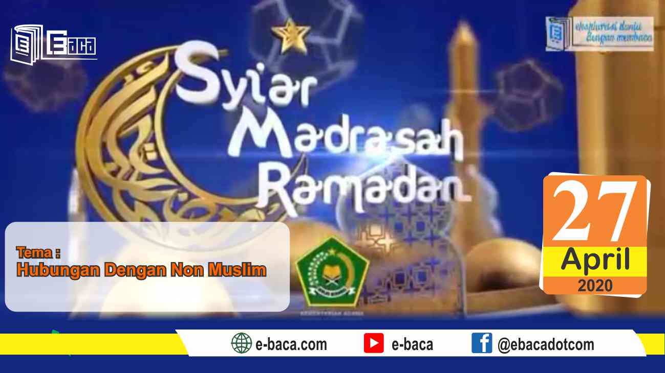 Syiar Madrasah - Hubungan Dengan Non Muslim