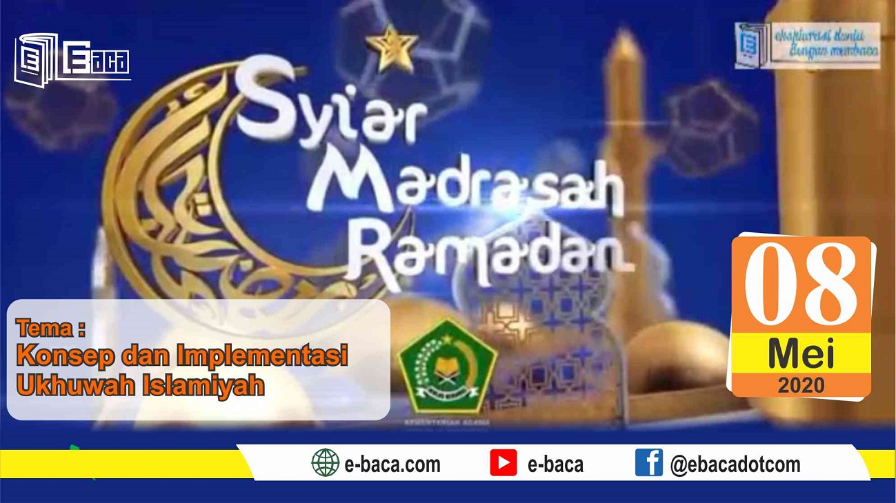 Syiar Madrasah - Konsep Implementasi Ukhuwah Islamiyah