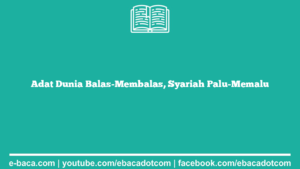 Adat Dunia Balas-Membalas, Syariah Palu-Memalu